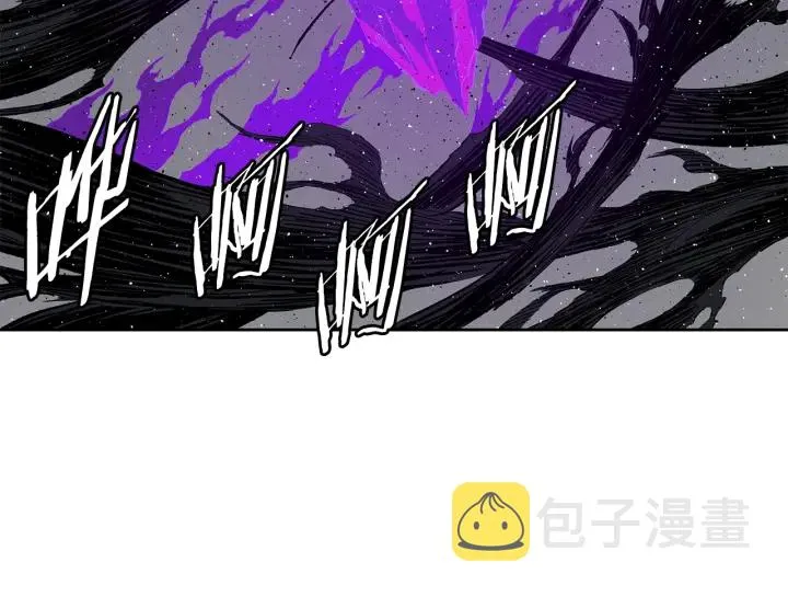第57话 伤我亦救我 第44页