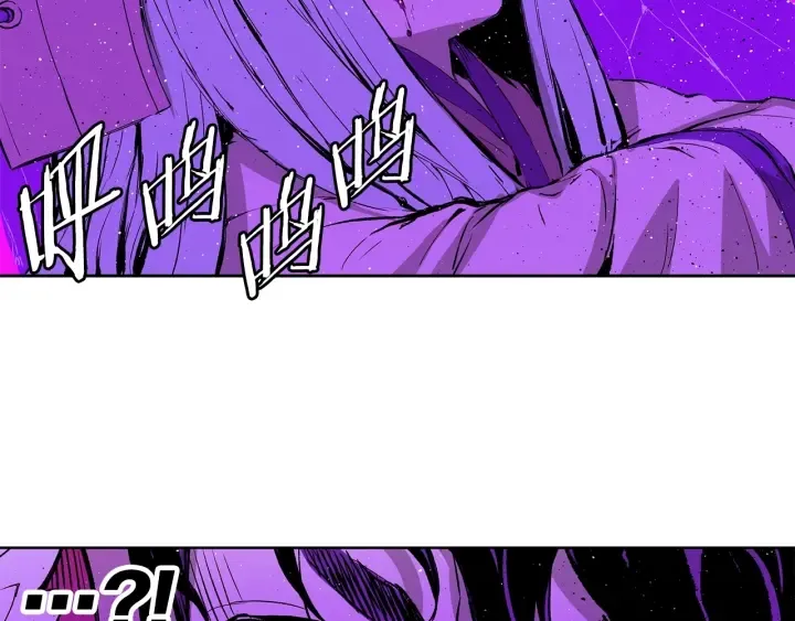 第57话 伤我亦救我 第48页