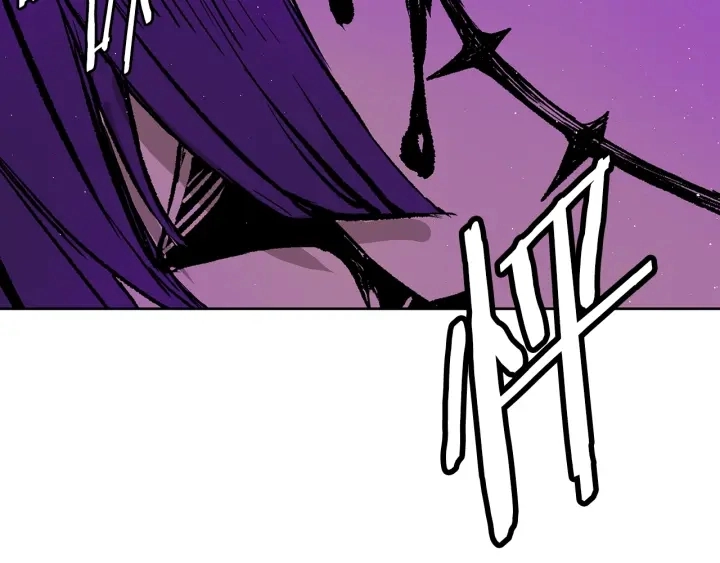 第57话 伤我亦救我 第63页