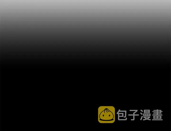 第57话 伤我亦救我 第65页
