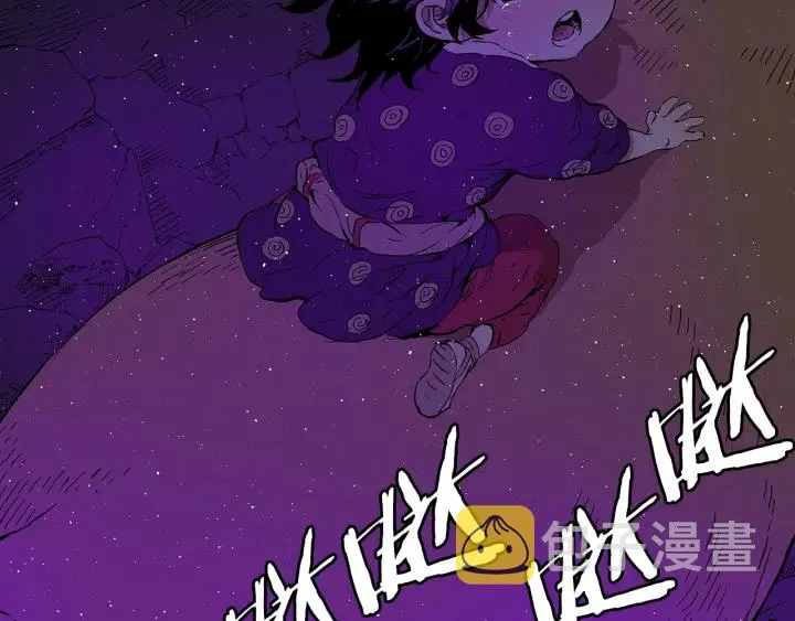 第57话 伤我亦救我 第67页