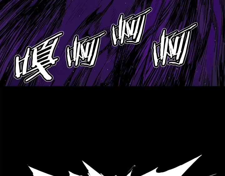 第57话 伤我亦救我 第70页