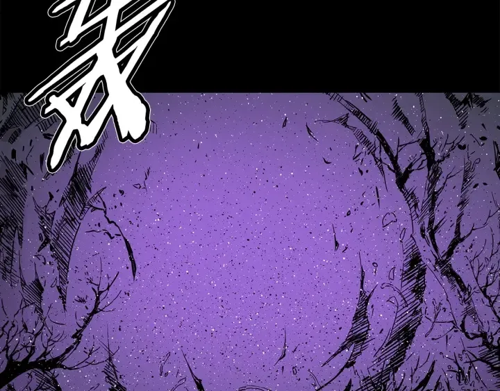 第57话 伤我亦救我 第74页