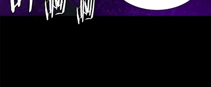 第57话 伤我亦救我 第79页