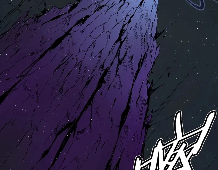 第57话 伤我亦救我 第113页