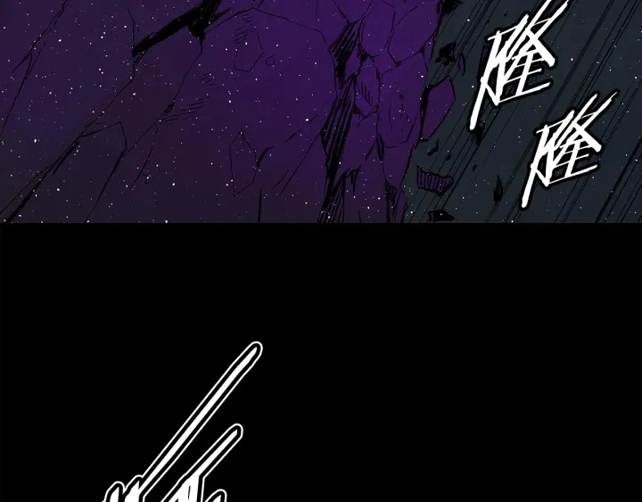 第57话 伤我亦救我 第116页