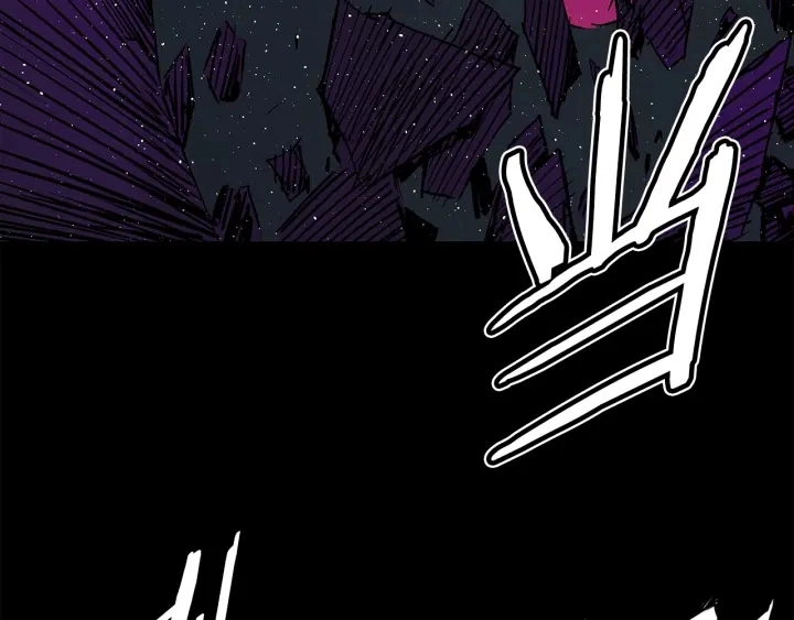第57话 伤我亦救我 第118页