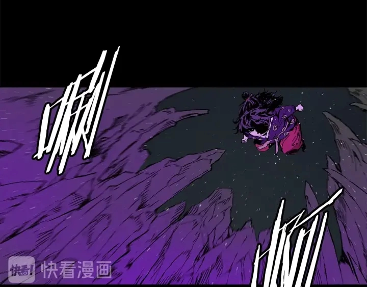 第57话 伤我亦救我 第121页