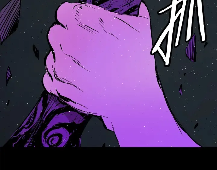 第57话 伤我亦救我 第128页