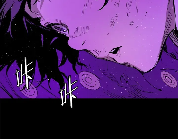 第57话 伤我亦救我 第133页
