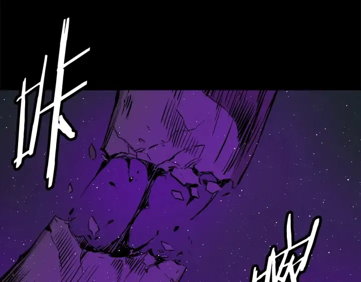 第57话 伤我亦救我 第135页