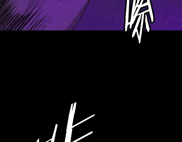 第57话 伤我亦救我 第136页