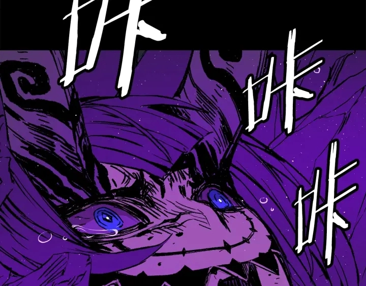 第57话 伤我亦救我 第137页