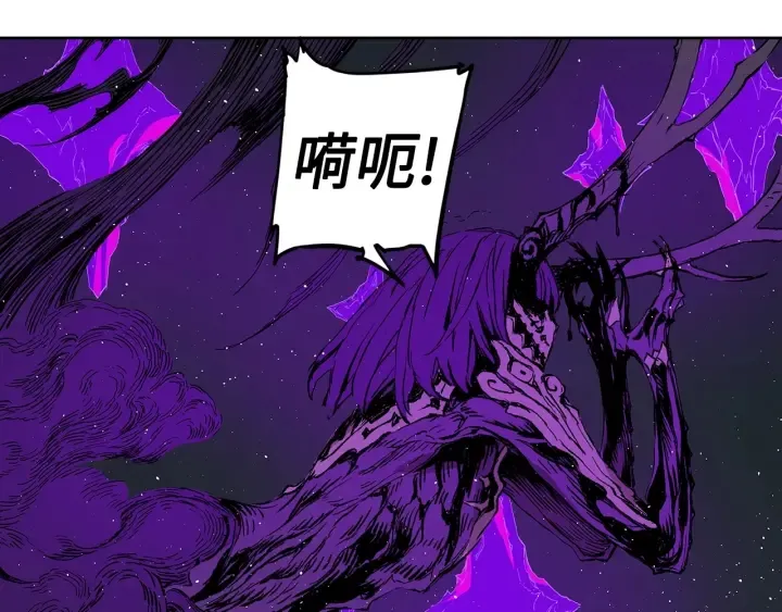 第57话 伤我亦救我 第146页