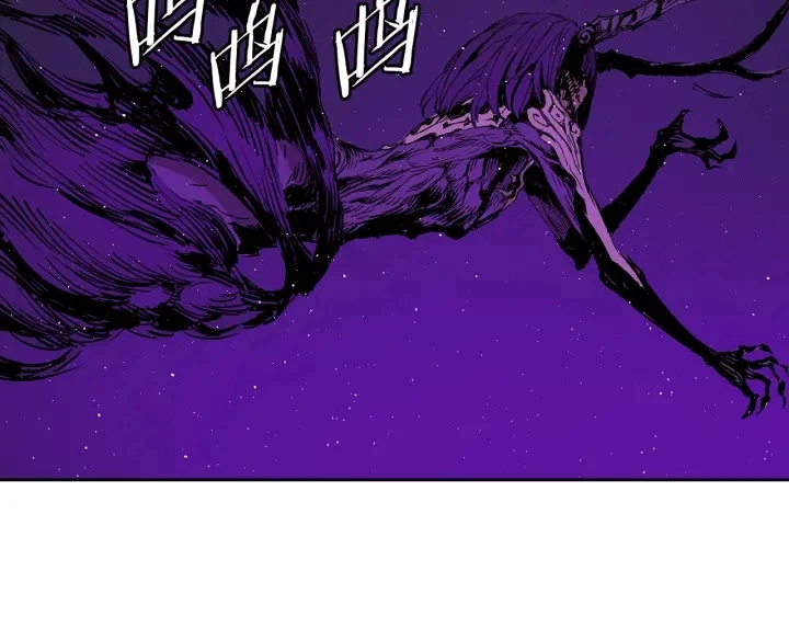 第57话 伤我亦救我 第153页
