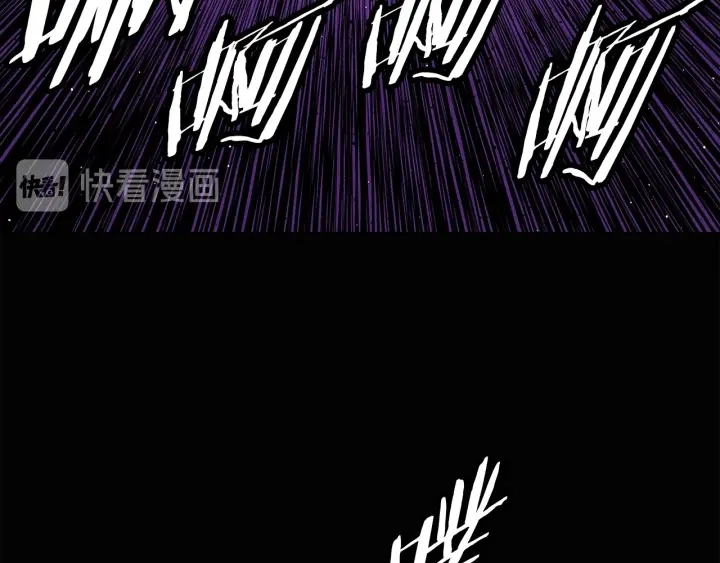 第58话 直面恐惧 第20页