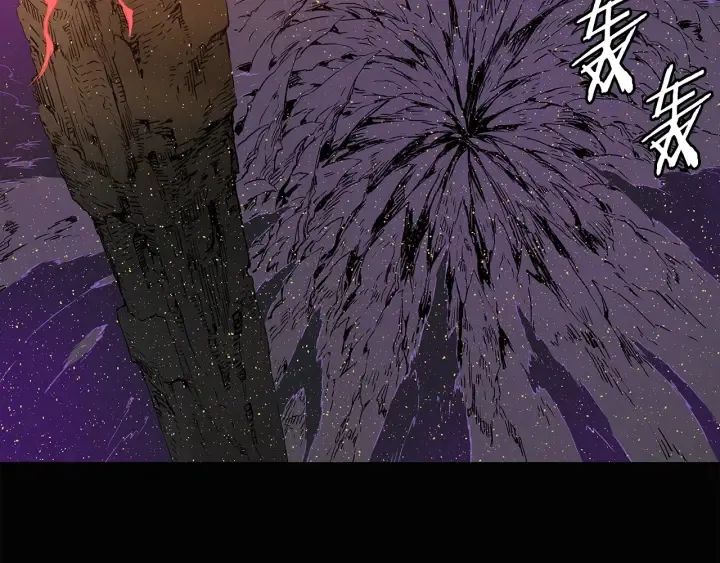 第58话 直面恐惧 第48页
