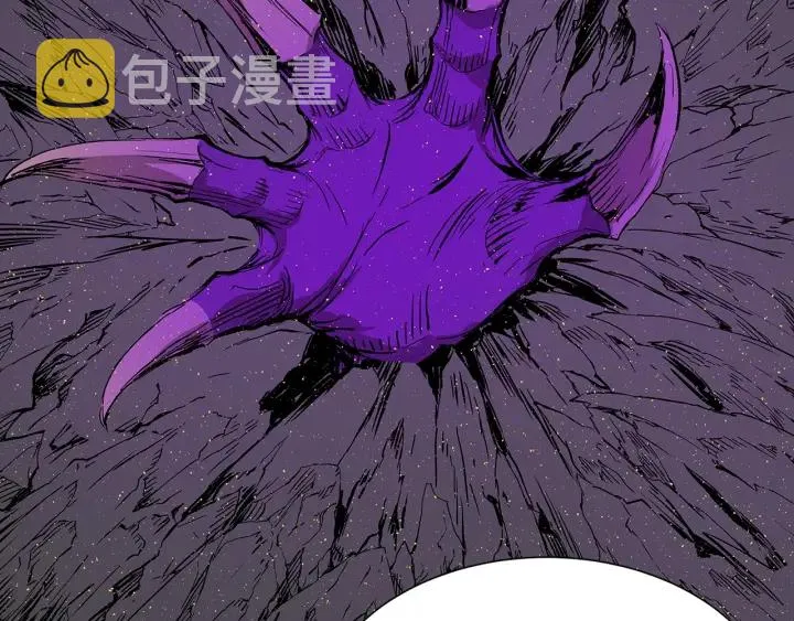 第58话 直面恐惧 第50页