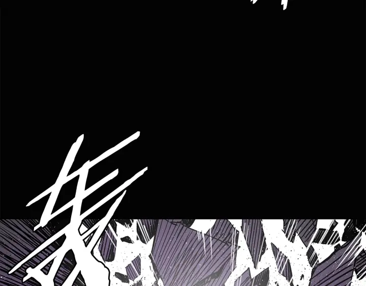 第58话 直面恐惧 第54页