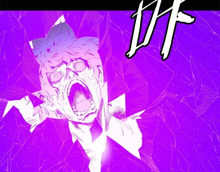 第58话 直面恐惧 第80页