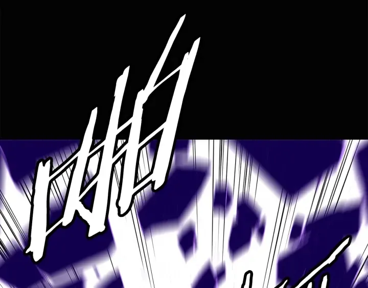 第58话 直面恐惧 第82页