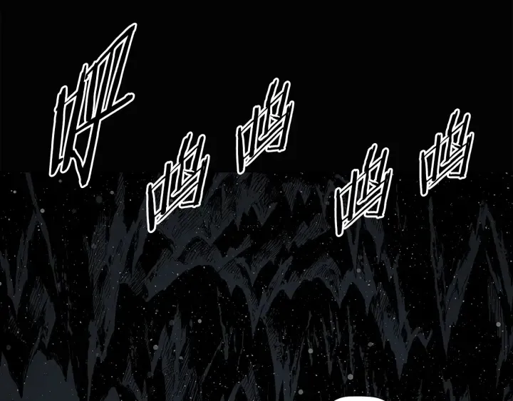 第58话 直面恐惧 第92页