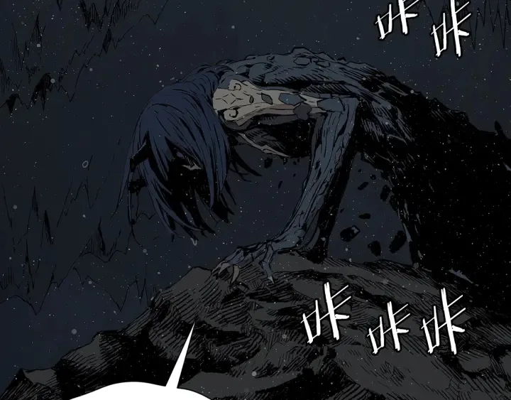 第58话 直面恐惧 第96页