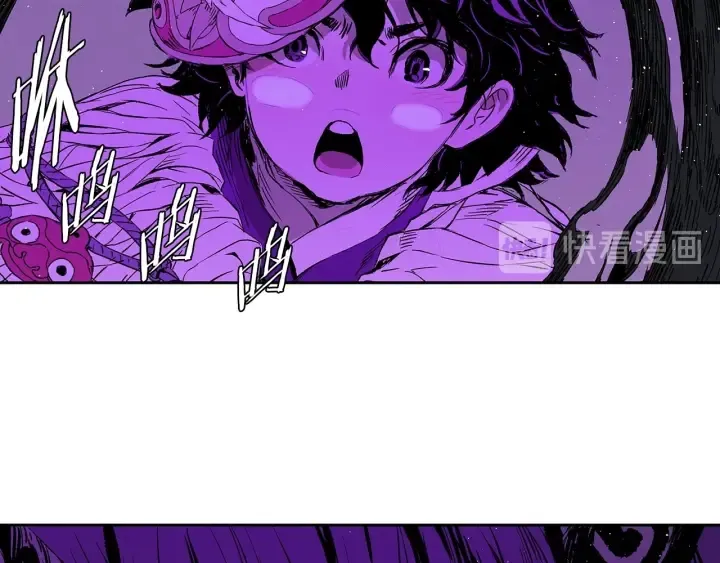 第58话 直面恐惧 第115页