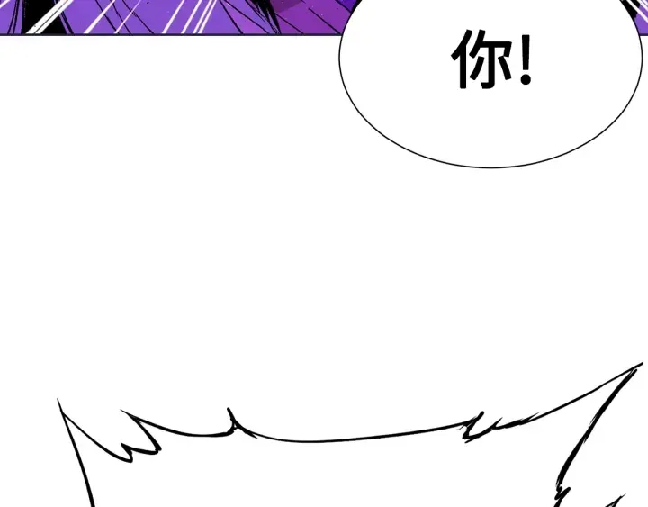第58话 直面恐惧 第154页