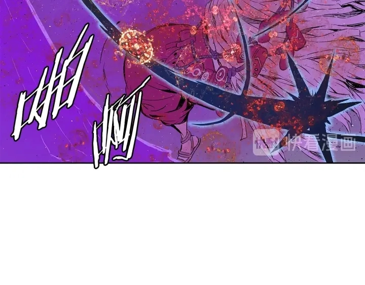 第58话 直面恐惧 第160页