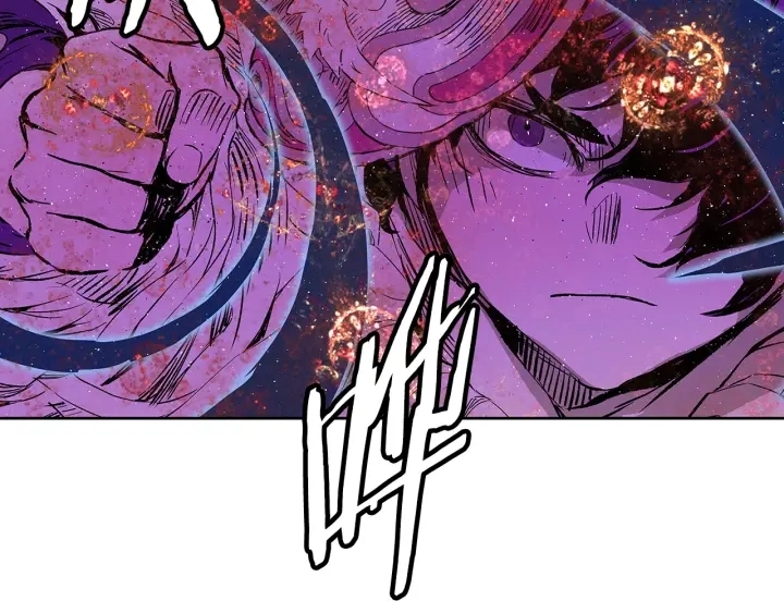 第58话 直面恐惧 第163页
