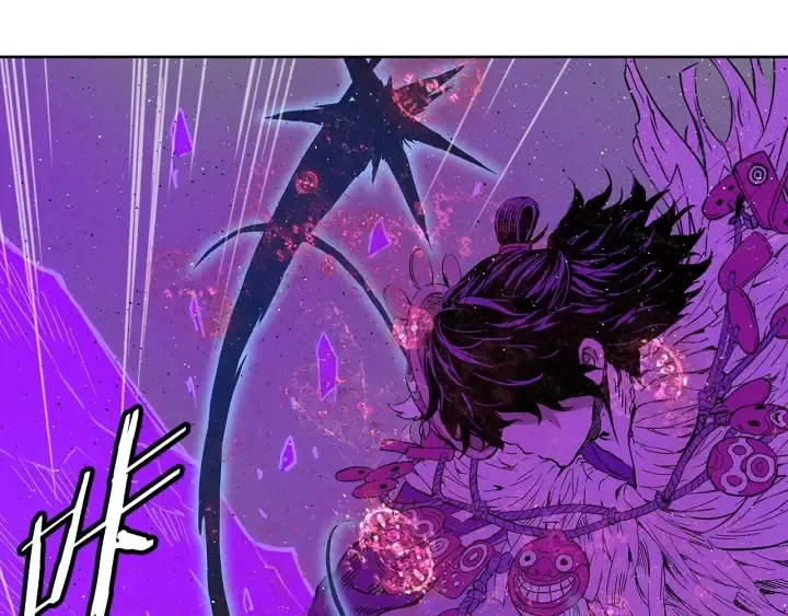第58话 直面恐惧 第165页
