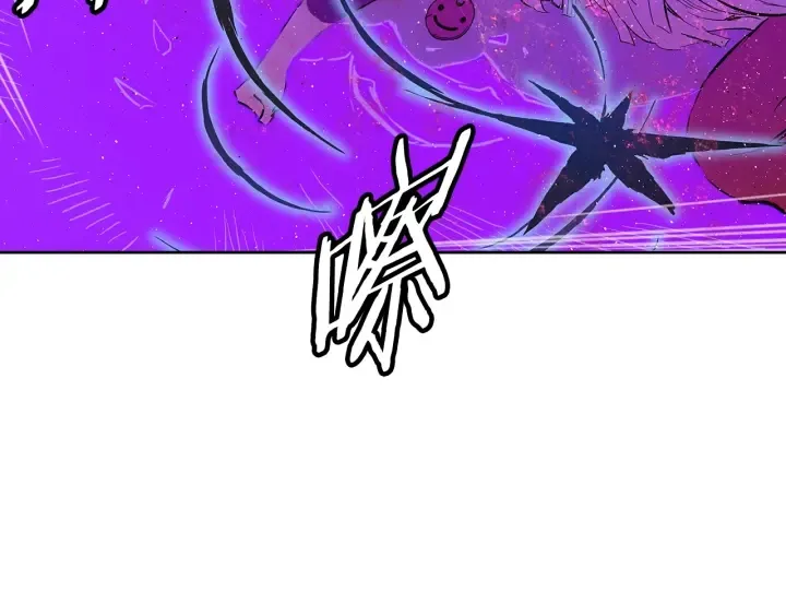 第58话 直面恐惧 第166页