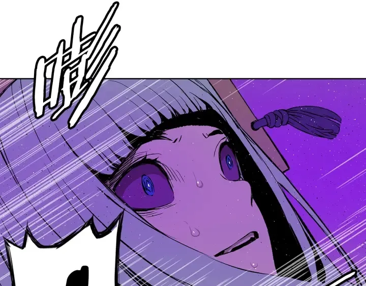 第58话 直面恐惧 第167页