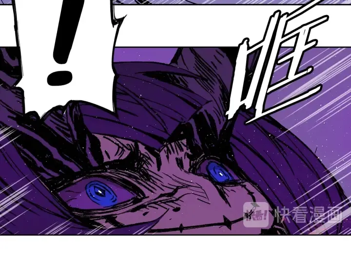第58话 直面恐惧 第168页