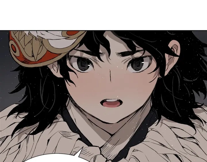 第59话 你太嫩了 第25页