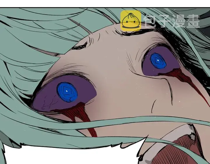 第59话 你太嫩了 第83页