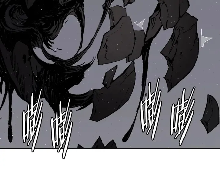 第59话 你太嫩了 第89页