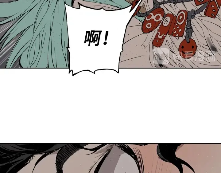 第59话 你太嫩了 第97页