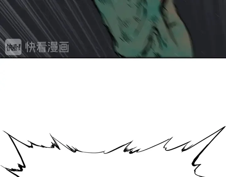 第59话 你太嫩了 第117页