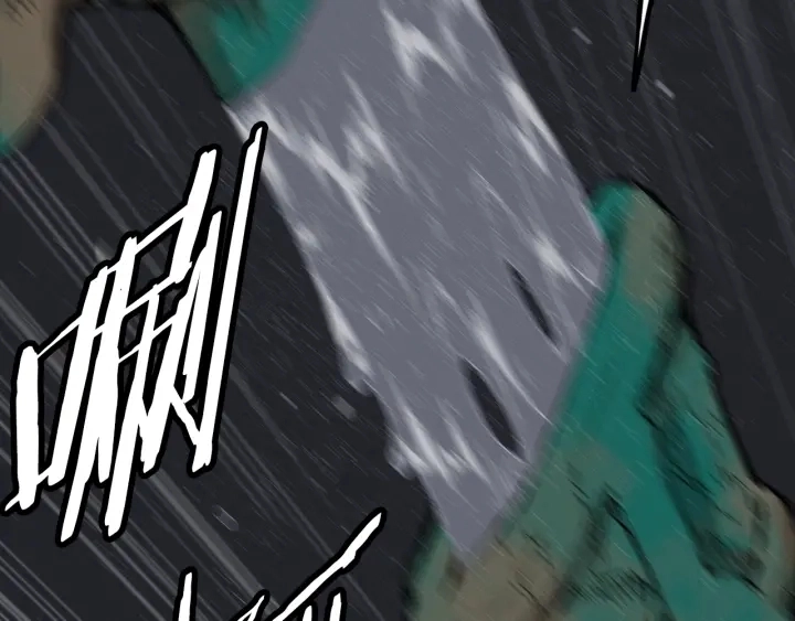 第59话 你太嫩了 第120页