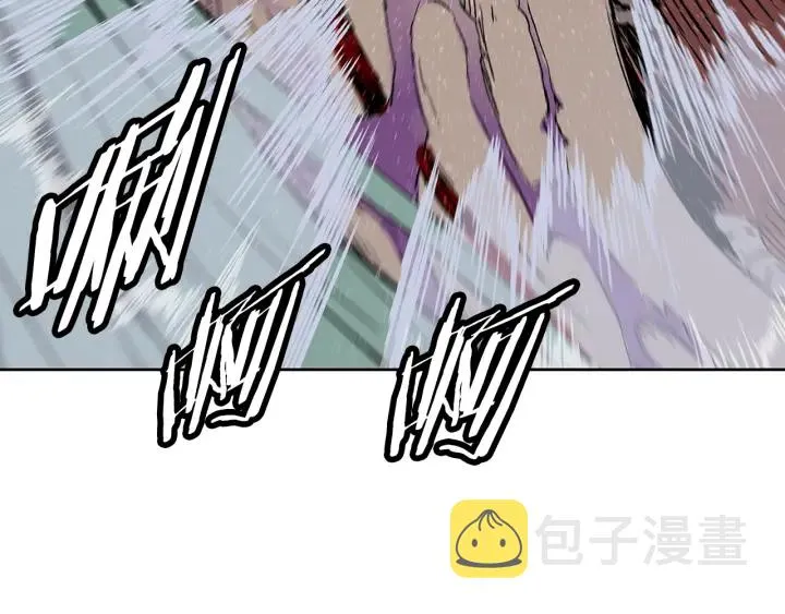 第59话 你太嫩了 第125页