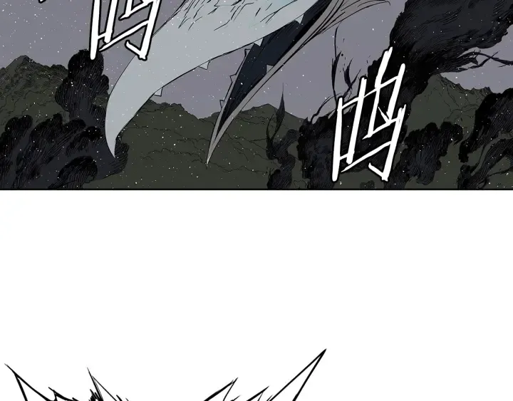 第60话 红着脸 第23页