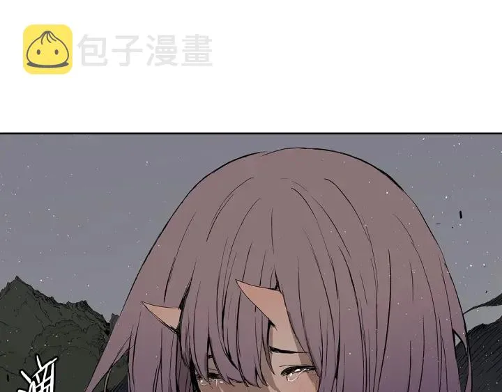 第60话 红着脸 第70页