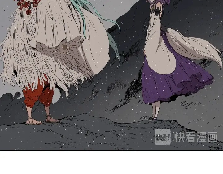 第60话 红着脸 第82页
