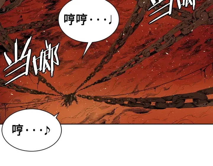 第61话 百灵祭堂 第5页