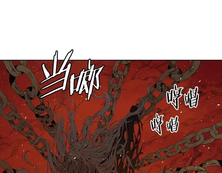 第61话 百灵祭堂 第6页