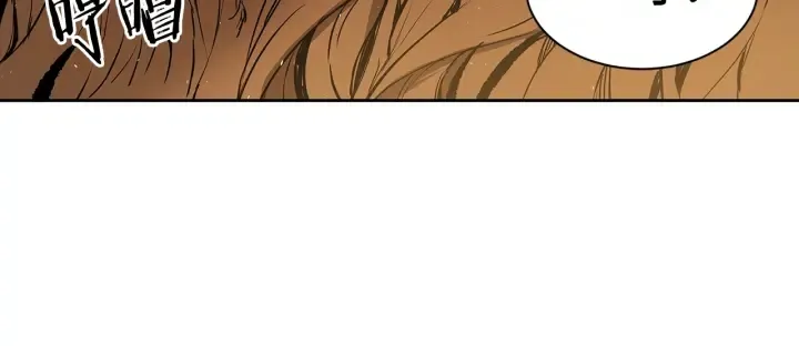 第61话 百灵祭堂 第9页