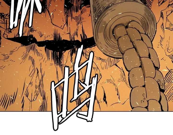 第61话 百灵祭堂 第19页