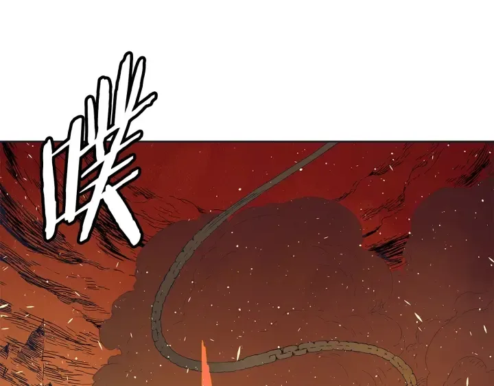 第61话 百灵祭堂 第24页